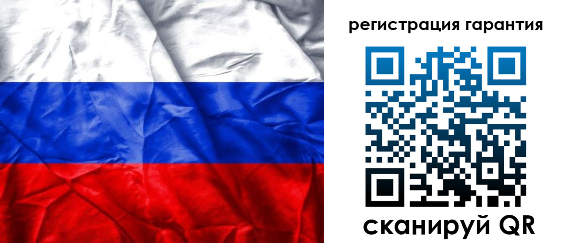 временная прописка в Лукоянове
